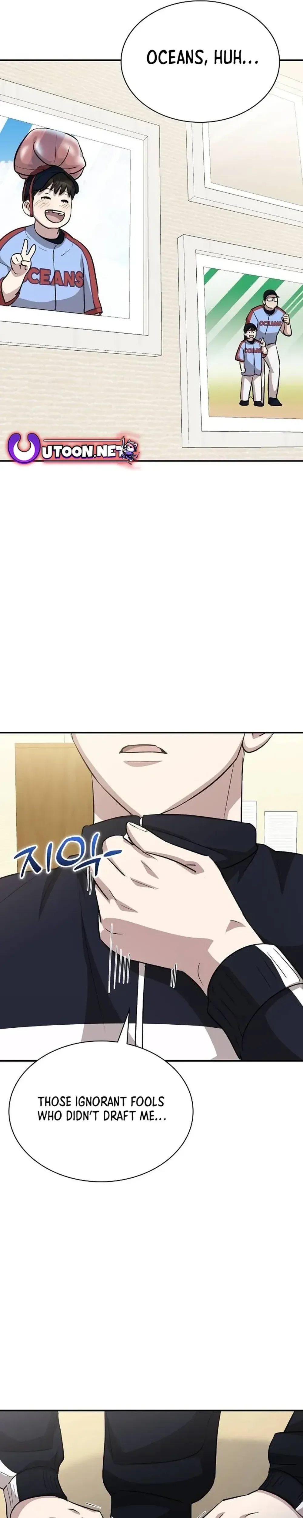 Genius Hitter Hits Fastball Chapter 25 Page 41