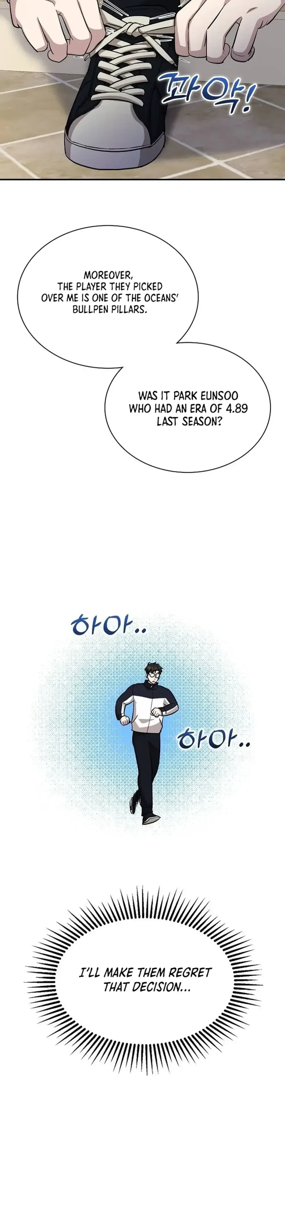 Genius Hitter Hits Fastball Chapter 25 Page 42