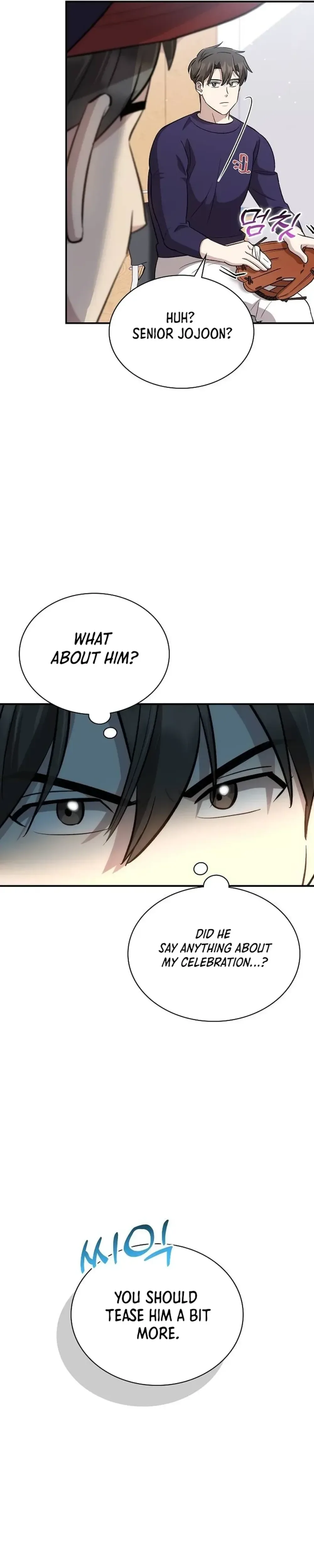 Genius Hitter Hits Fastball Chapter 38 Page 17