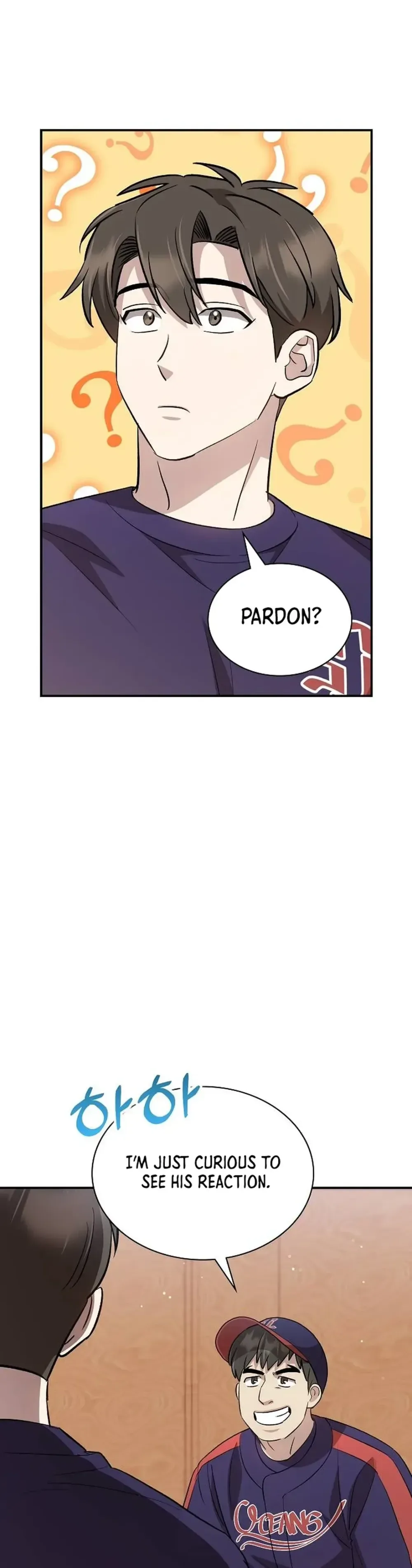 Genius Hitter Hits Fastball Chapter 38 Page 18