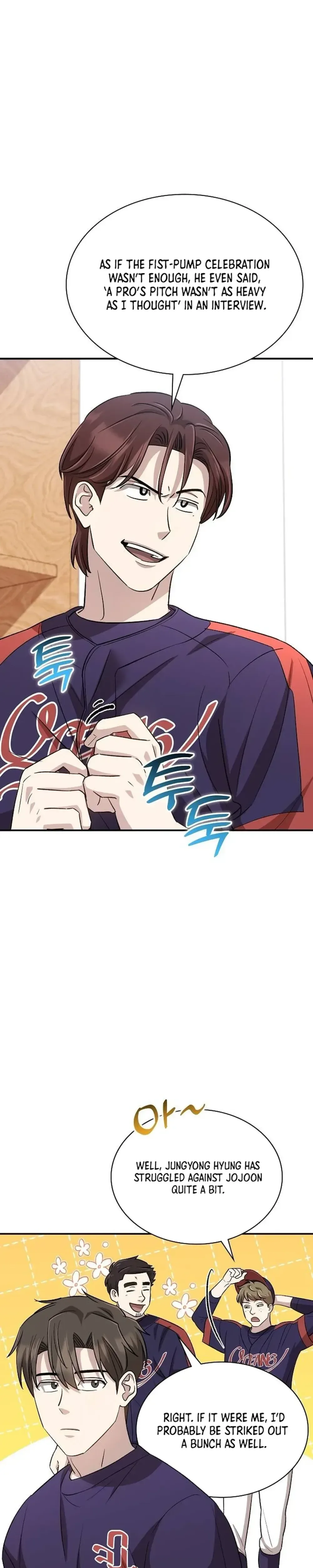 Genius Hitter Hits Fastball Chapter 38 Page 21