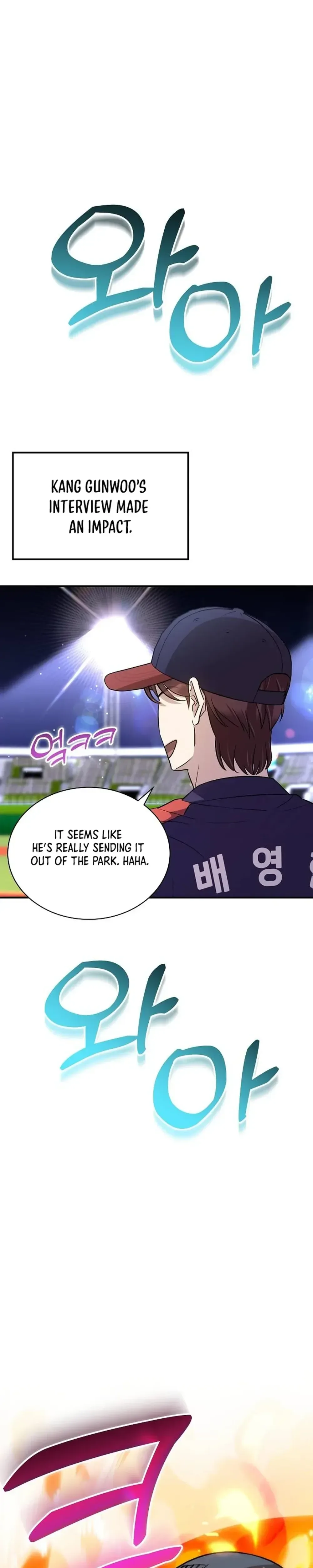 Genius Hitter Hits Fastball Chapter 38 Page 29