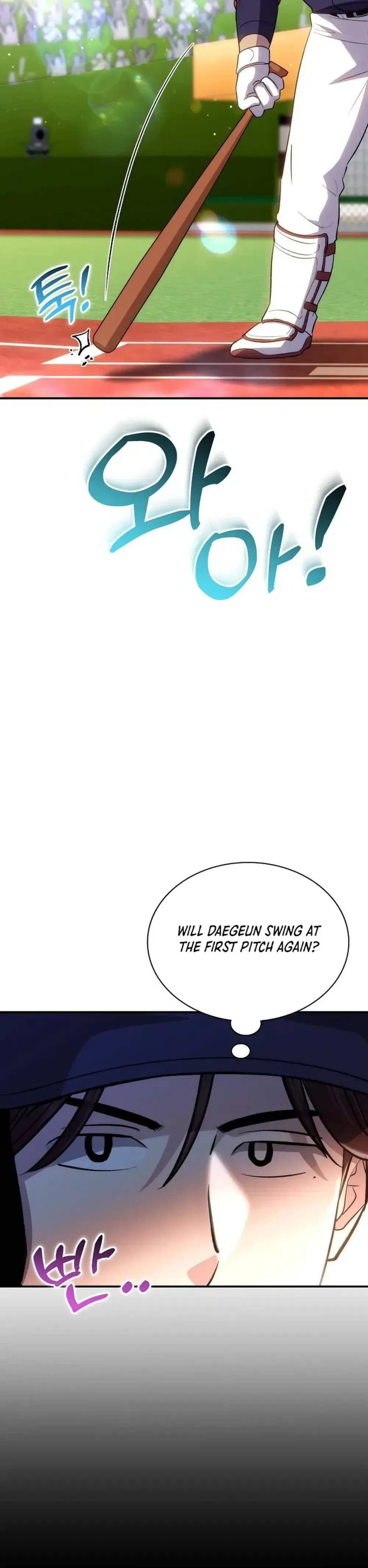 Genius Hitter Hits Fastball Chapter 38 Page 34