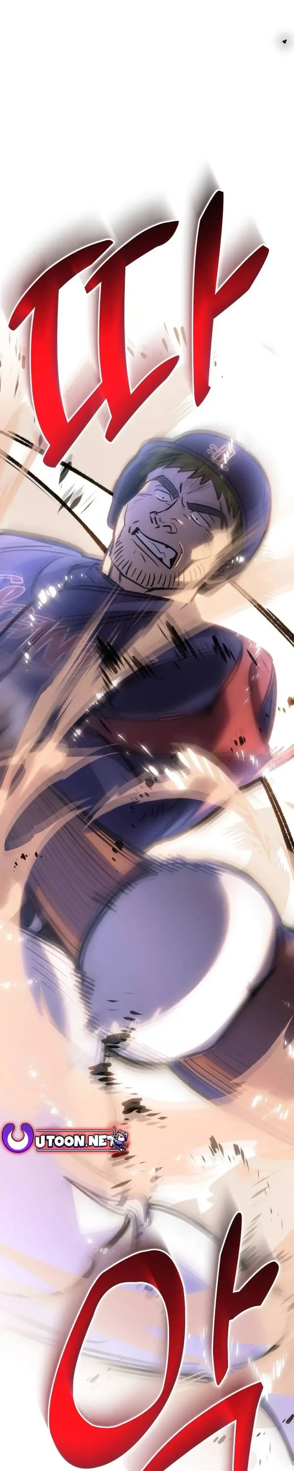 Genius Hitter Hits Fastball Chapter 38 Page 43