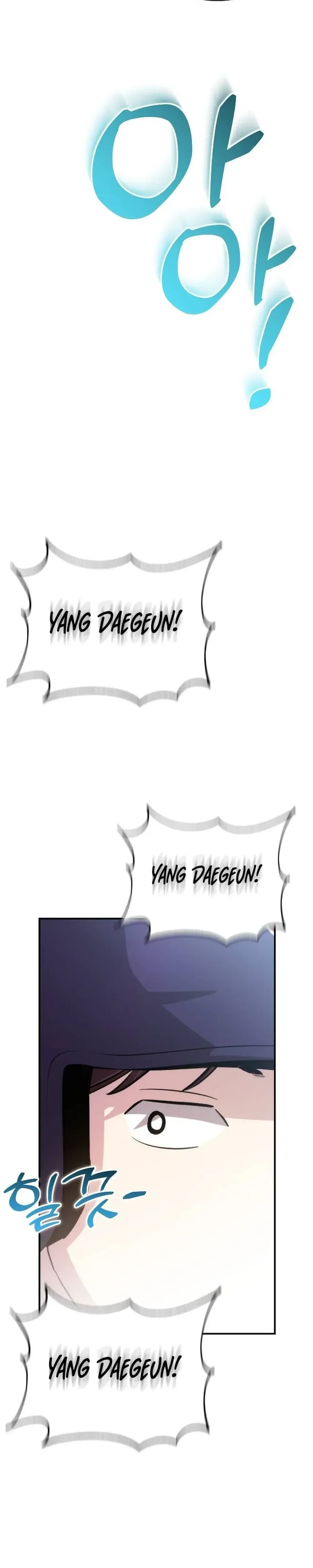 Genius Hitter Hits Fastball Chapter 38 Page 47