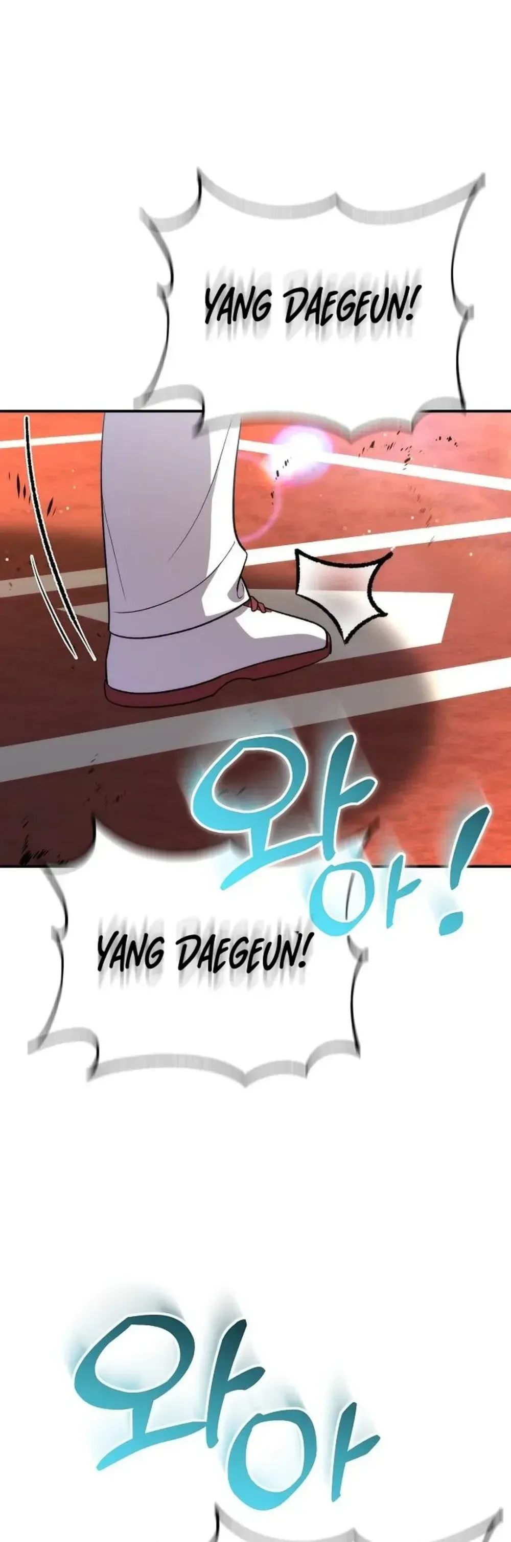 Genius Hitter Hits Fastball Chapter 38 Page 48