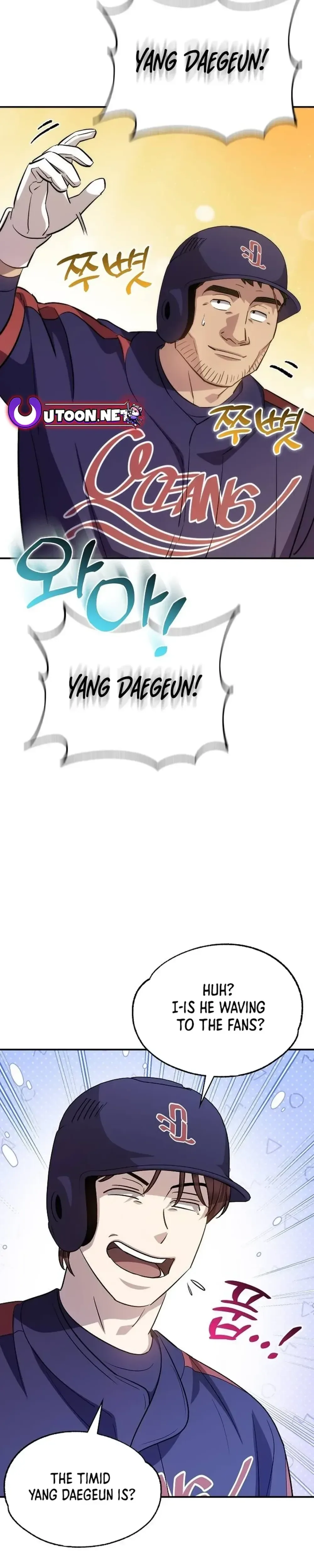 Genius Hitter Hits Fastball Chapter 38 Page 49