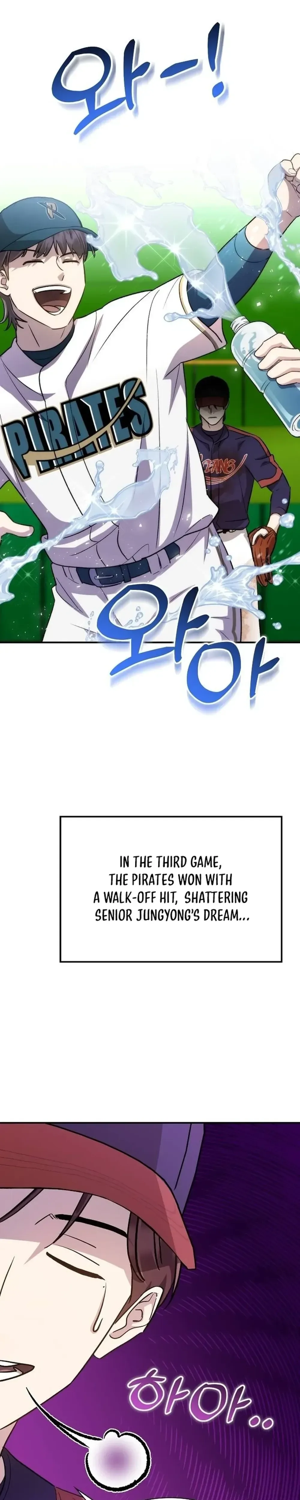 Genius Hitter Hits Fastball Chapter 38 Page 51