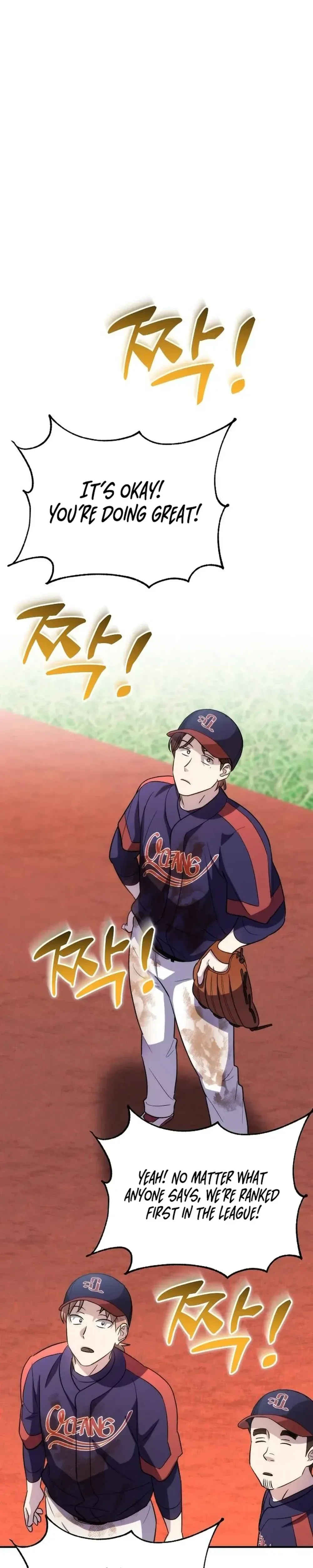 Genius Hitter Hits Fastball Chapter 38 Page 53