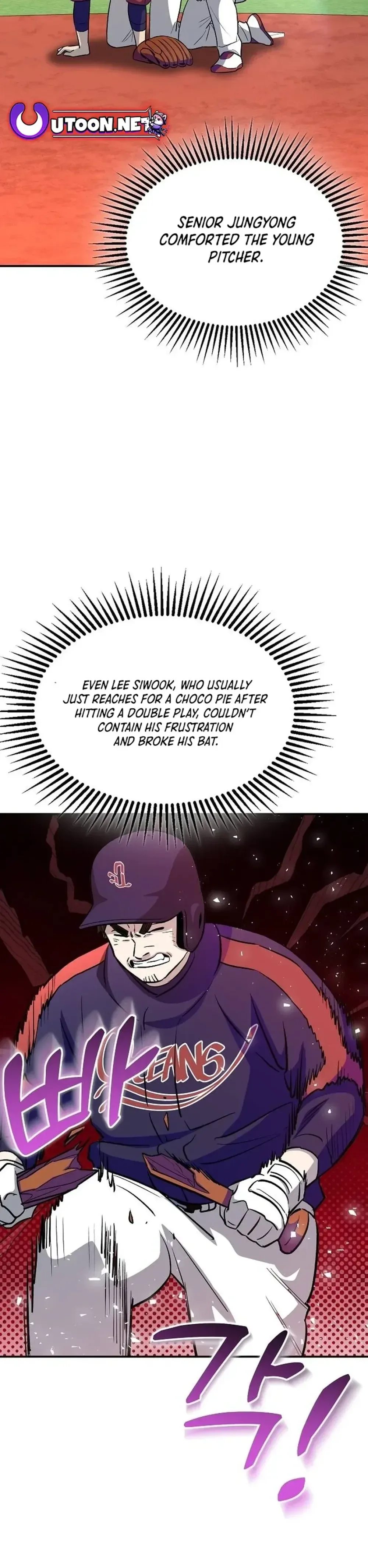 Genius Hitter Hits Fastball Chapter 38 Page 58