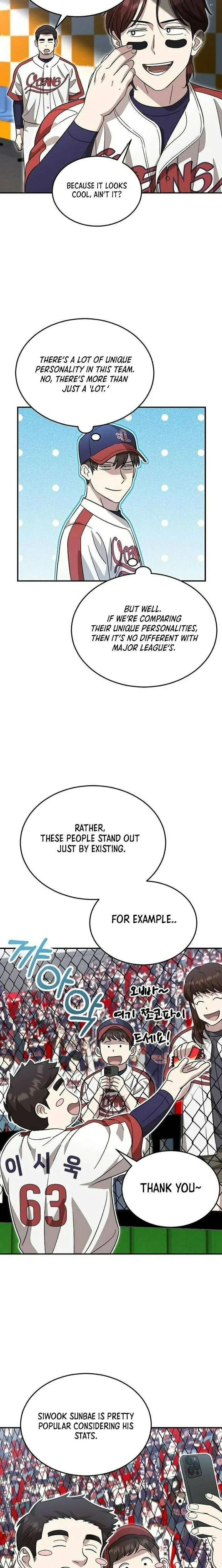 Genius Hitter Hits Fastball Chapter 76 Page 6