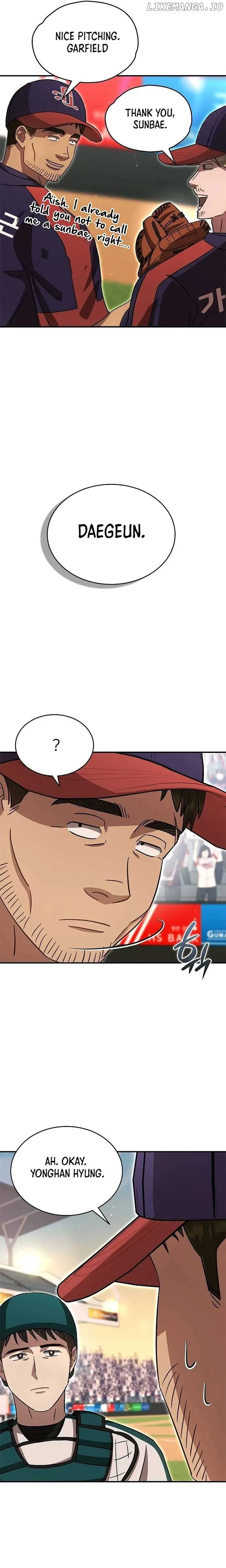 Genius Hitter Hits Fastball Chapter 56 Page 17