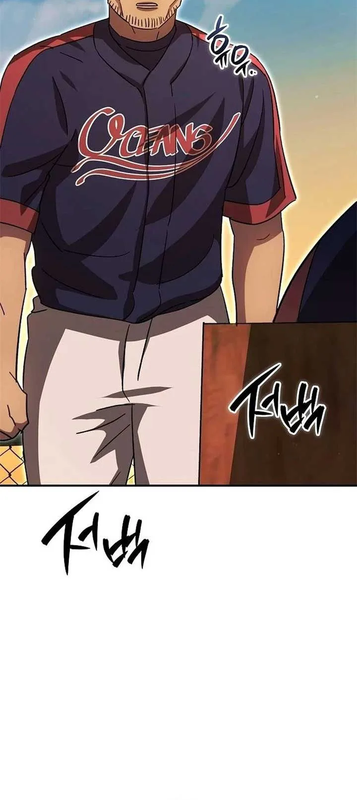 Genius Hitter Hits Fastball Chapter 56 Page 22