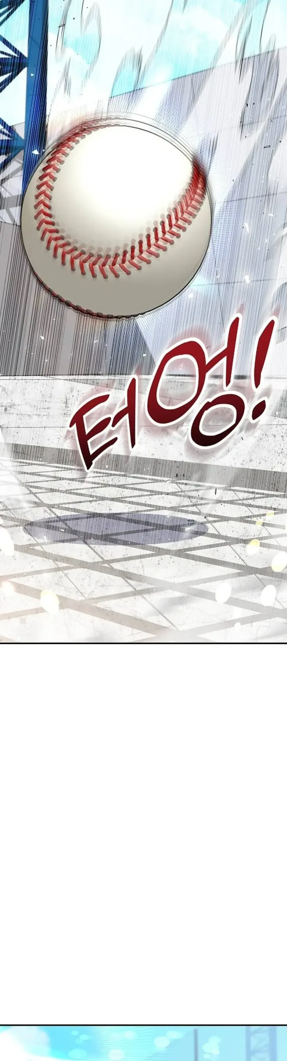 Genius Hitter Hits Fastball Chapter 15 Page 8