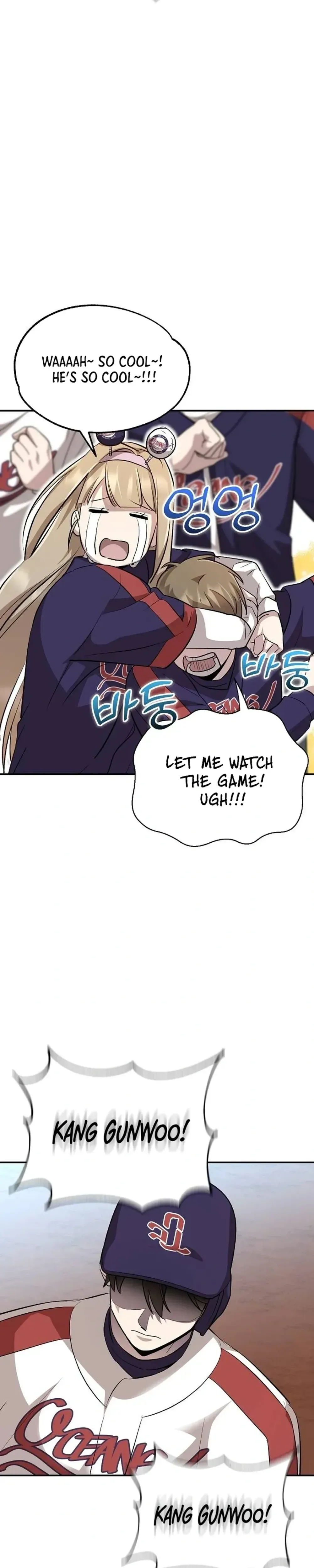 Genius Hitter Hits Fastball Chapter 15 Page 11