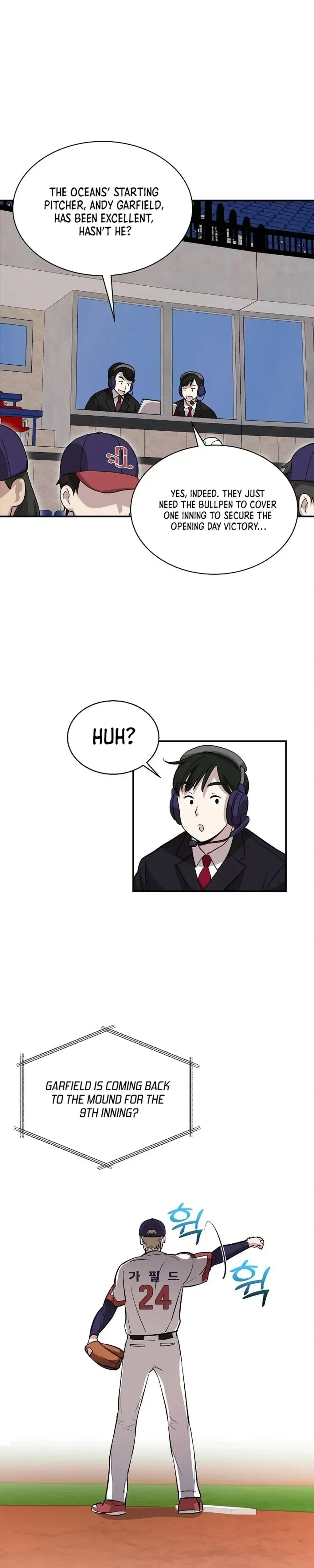 Genius Hitter Hits Fastball Chapter 15 Page 15
