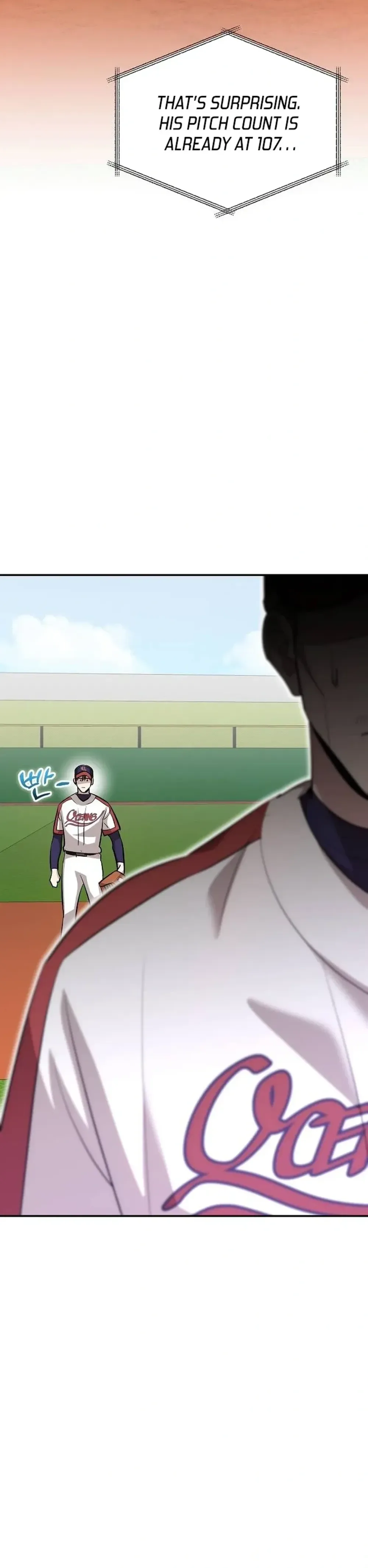 Genius Hitter Hits Fastball Chapter 15 Page 16