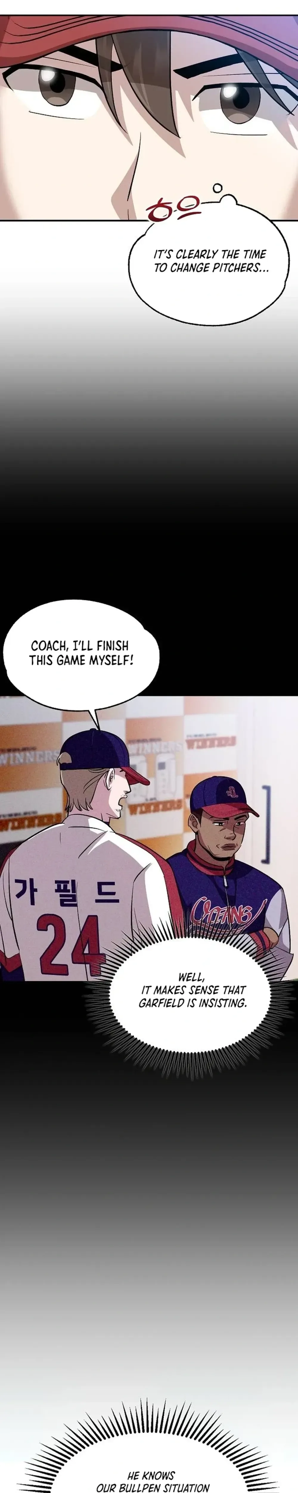 Genius Hitter Hits Fastball Chapter 15 Page 17