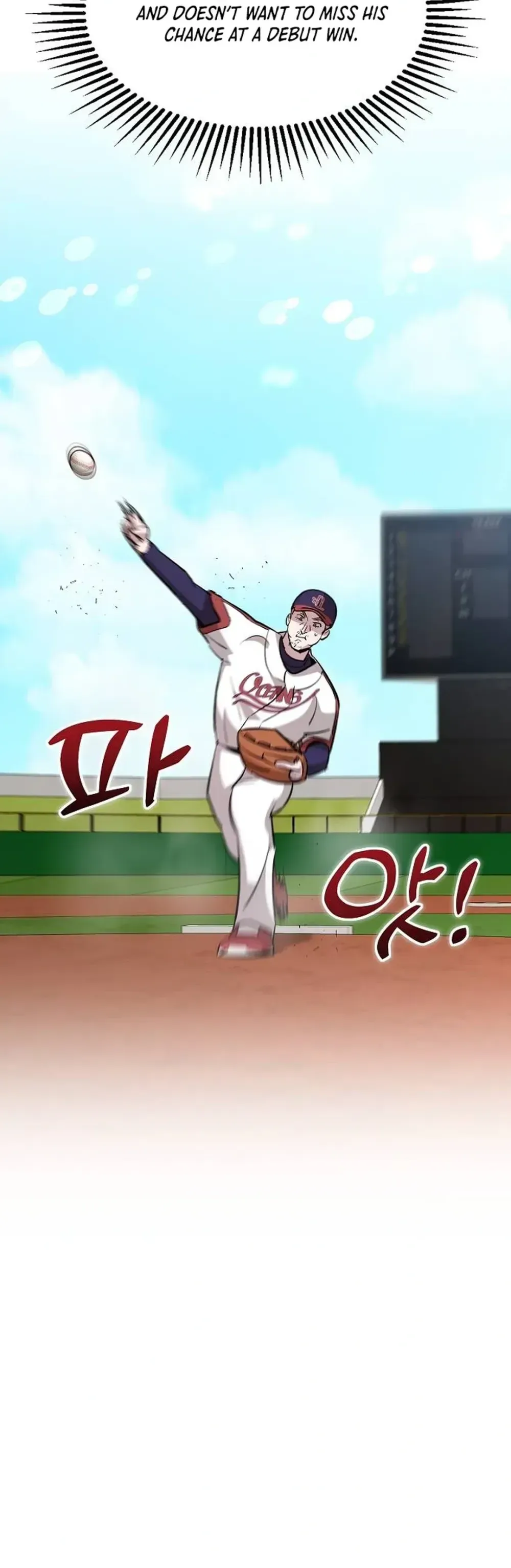 Genius Hitter Hits Fastball Chapter 15 Page 18