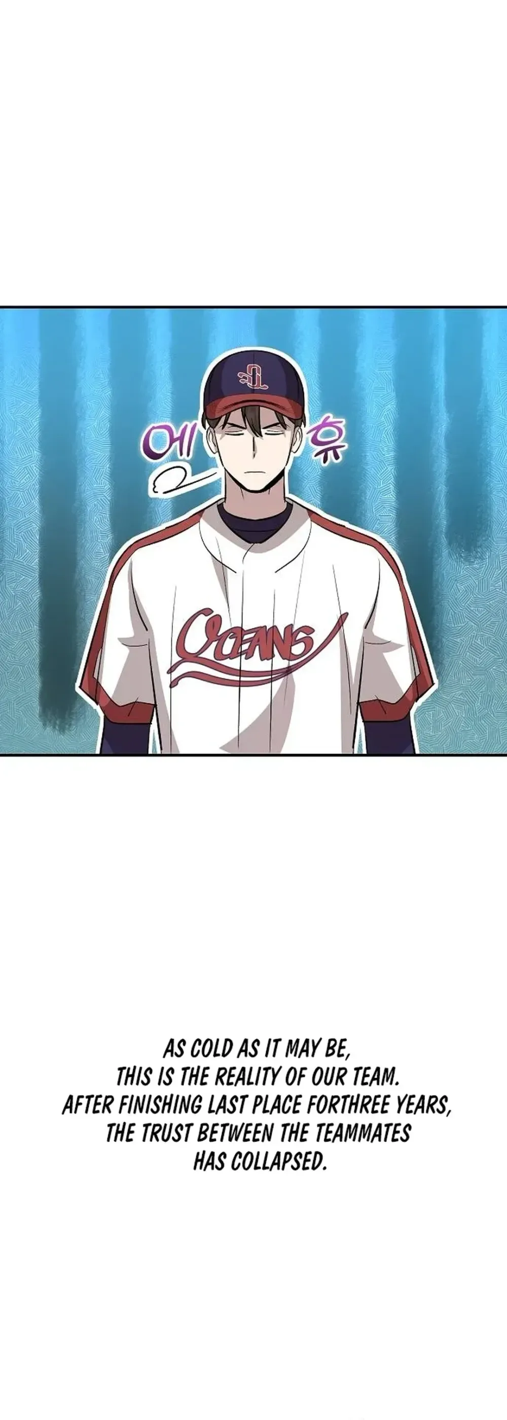 Genius Hitter Hits Fastball Chapter 15 Page 20
