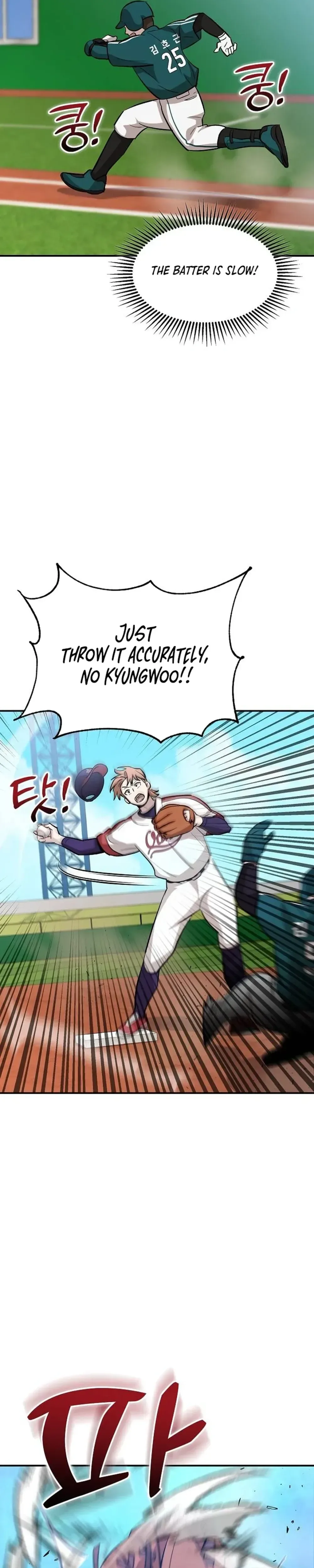 Genius Hitter Hits Fastball Chapter 15 Page 27