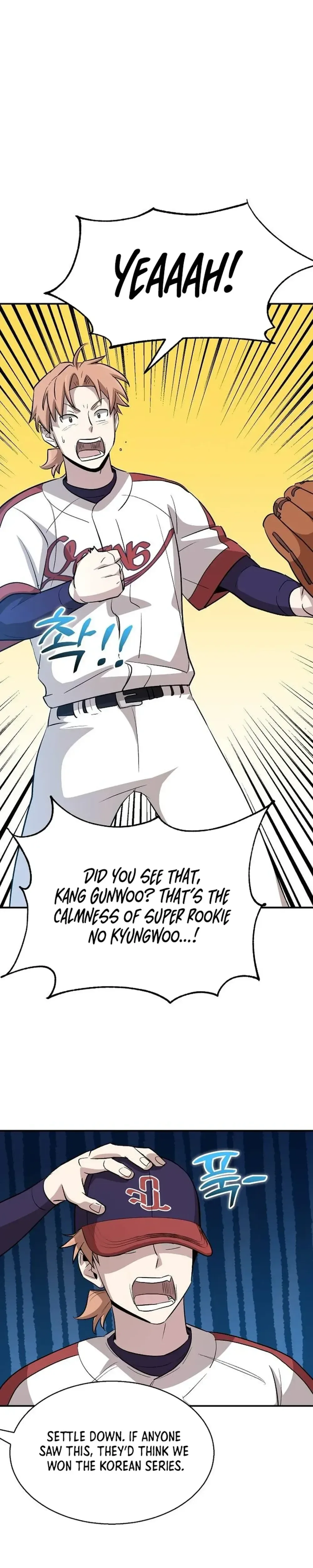 Genius Hitter Hits Fastball Chapter 15 Page 29