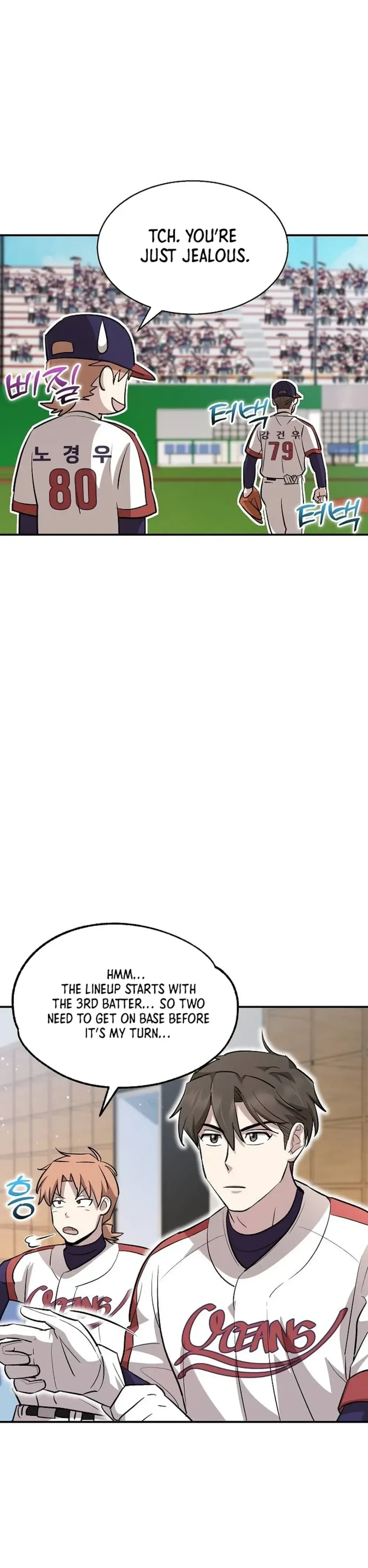 Genius Hitter Hits Fastball Chapter 15 Page 30
