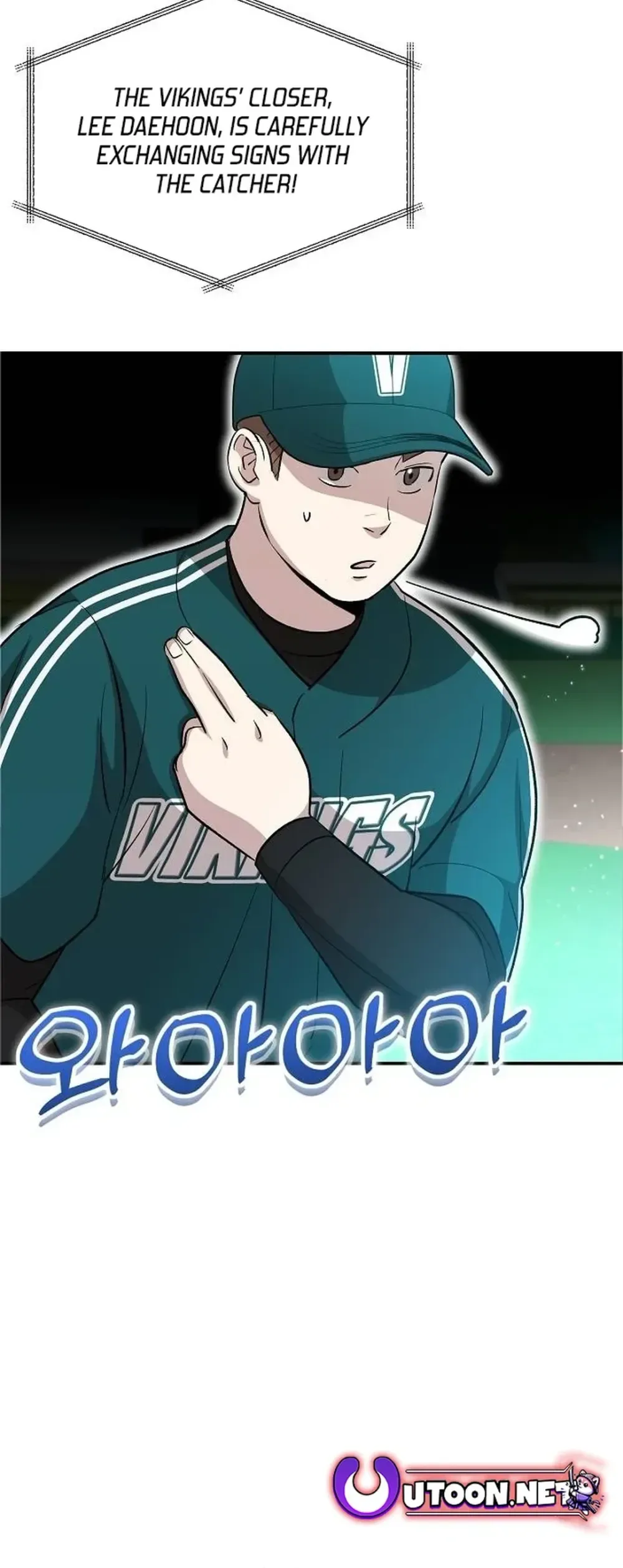 Genius Hitter Hits Fastball Chapter 15 Page 36