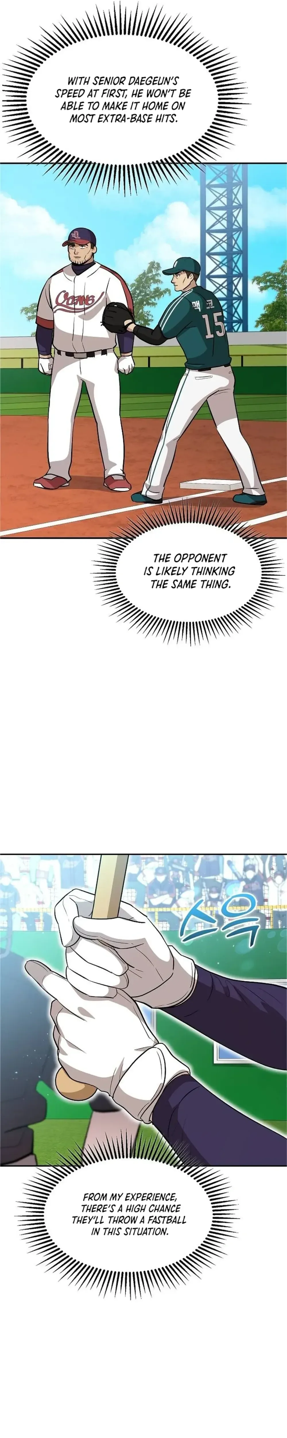 Genius Hitter Hits Fastball Chapter 15 Page 37