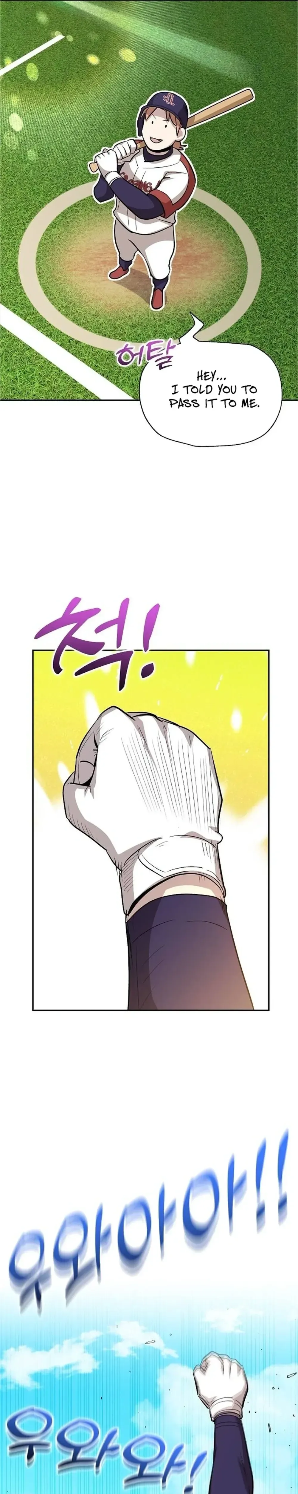 Genius Hitter Hits Fastball Chapter 15 Page 43