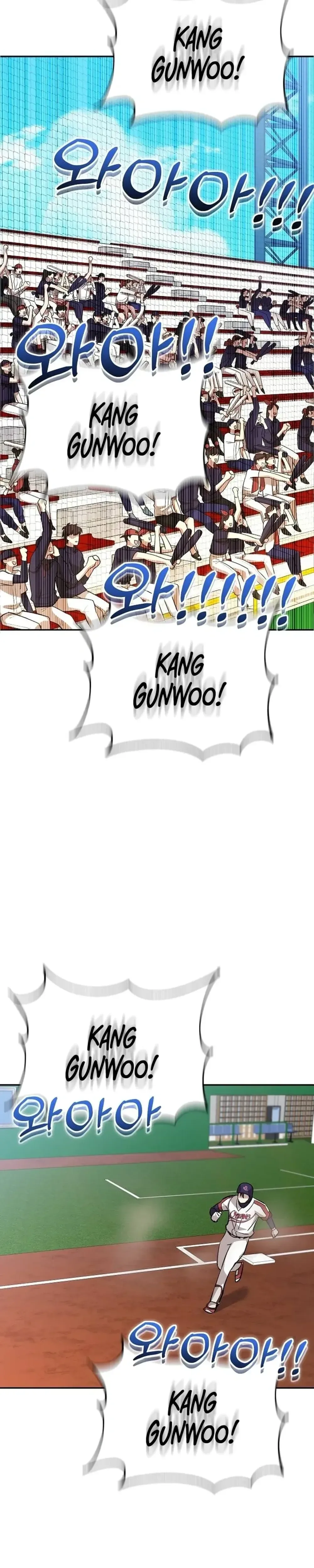 Genius Hitter Hits Fastball Chapter 15 Page 45