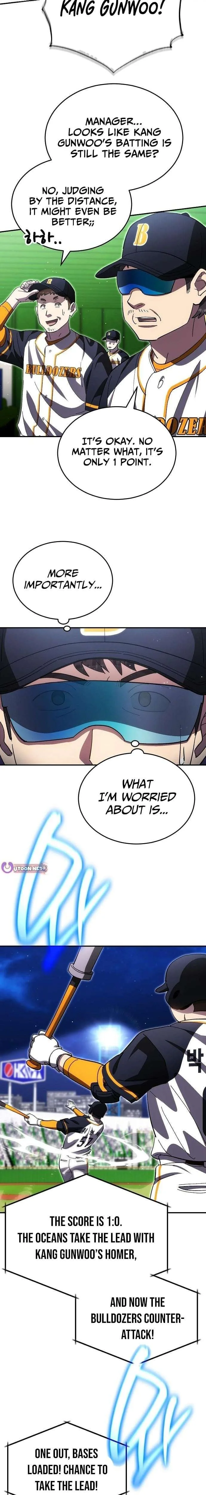Genius Hitter Hits Fastball Chapter 120 Page 8