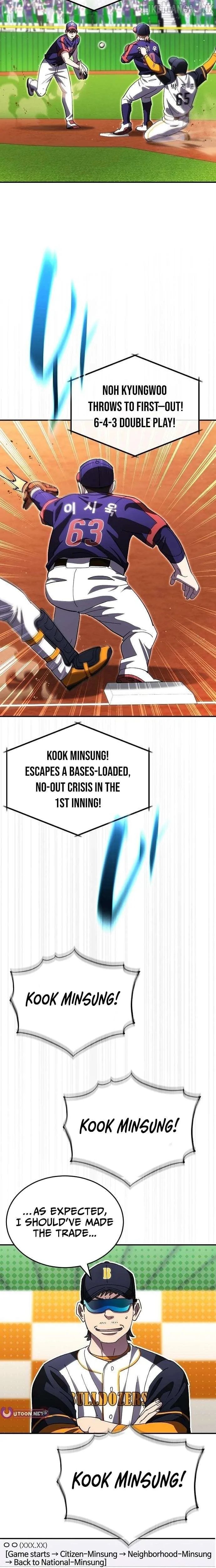 Genius Hitter Hits Fastball Chapter 120 Page 11