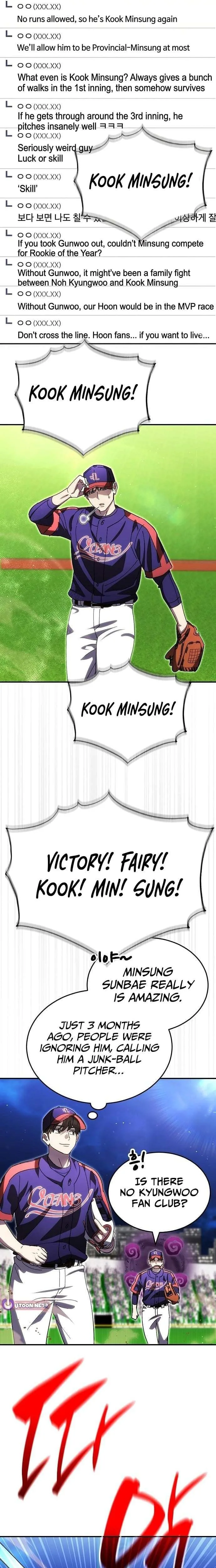 Genius Hitter Hits Fastball Chapter 120 Page 12