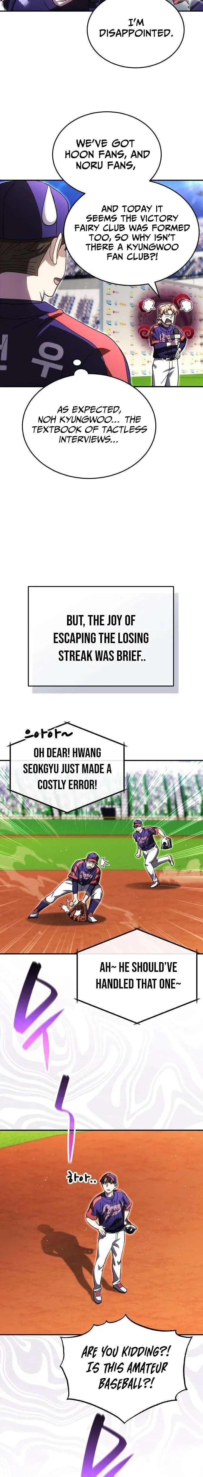 Genius Hitter Hits Fastball Chapter 120 Page 16