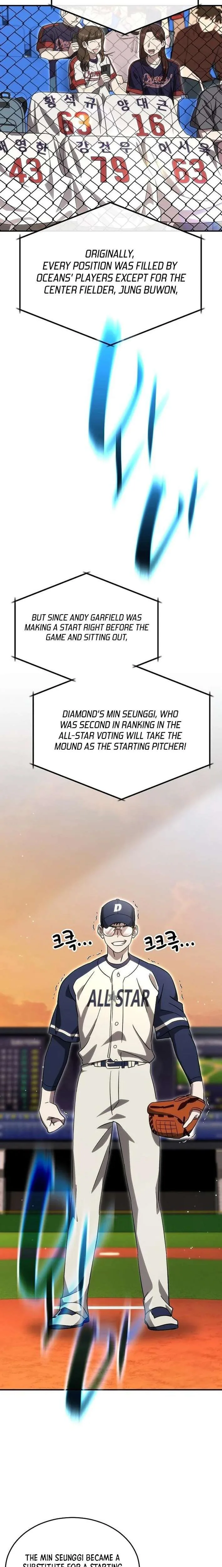Genius Hitter Hits Fastball Chapter 81 Page 14