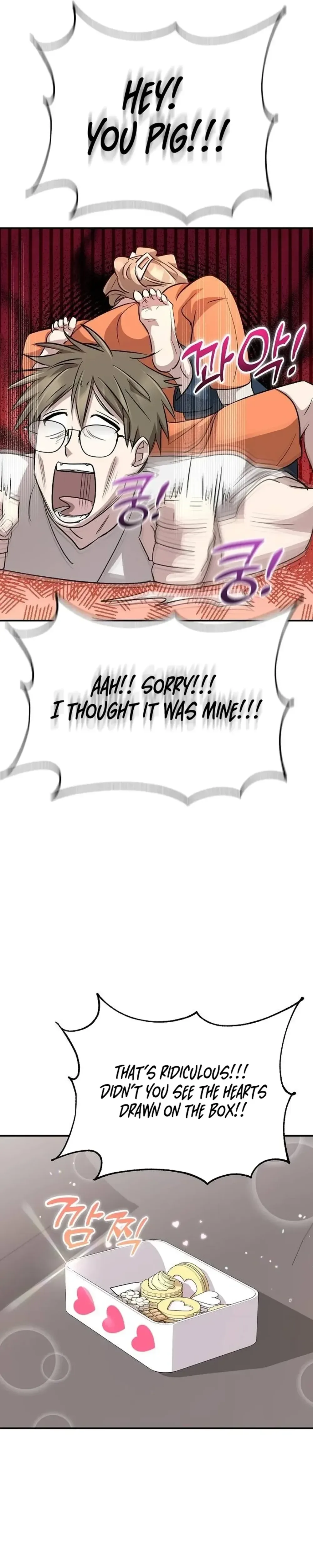 Genius Hitter Hits Fastball Chapter 24 Page 13