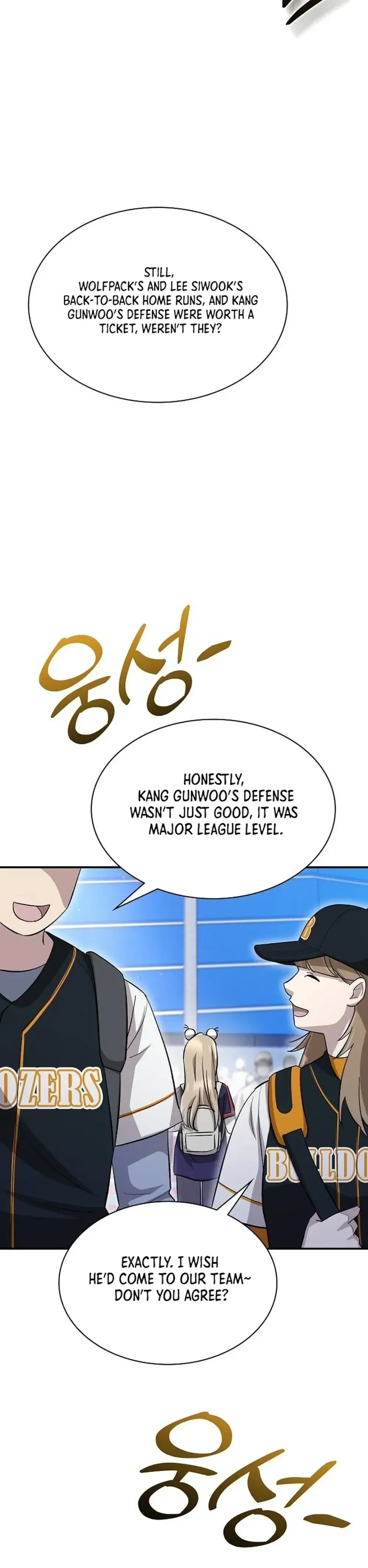 Genius Hitter Hits Fastball Chapter 24 Page 22