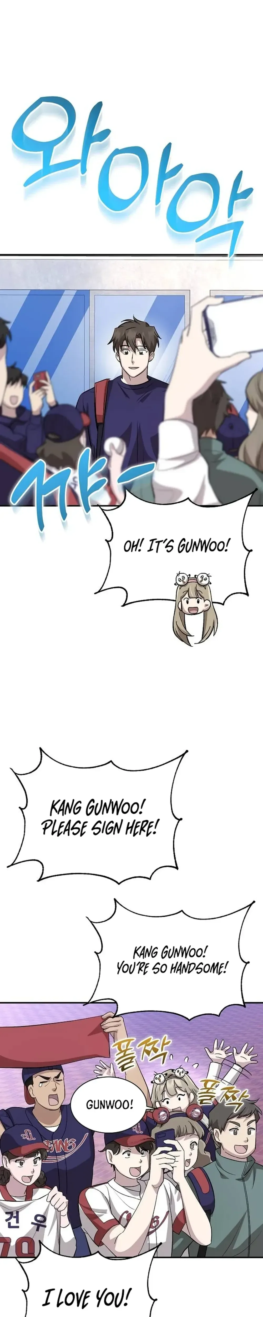 Genius Hitter Hits Fastball Chapter 24 Page 25