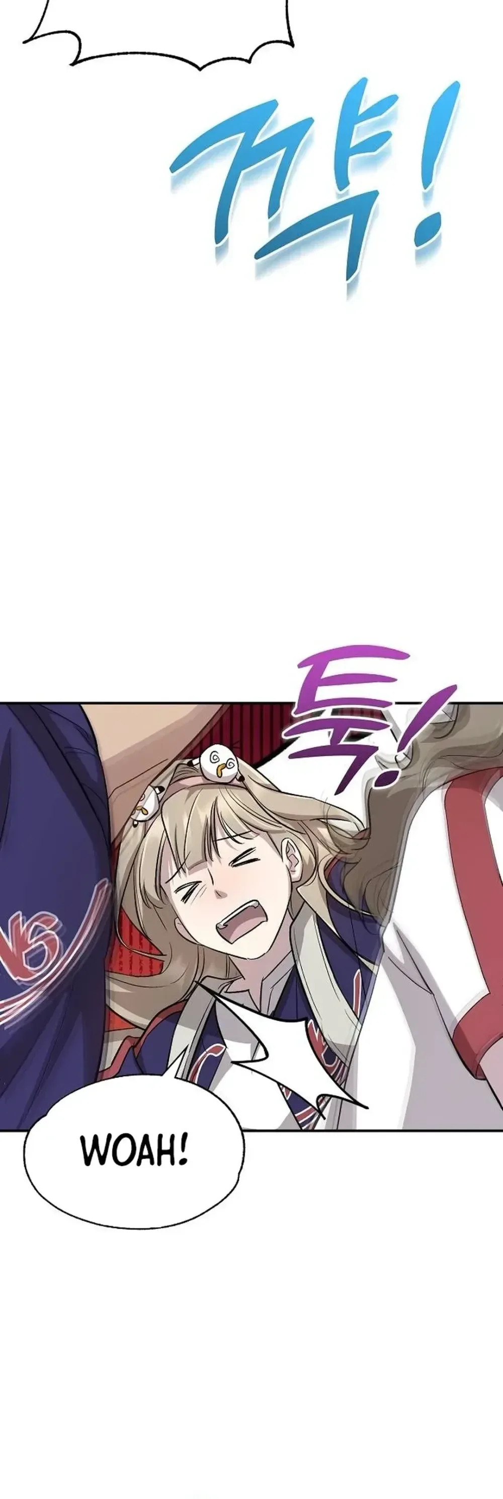 Genius Hitter Hits Fastball Chapter 24 Page 26
