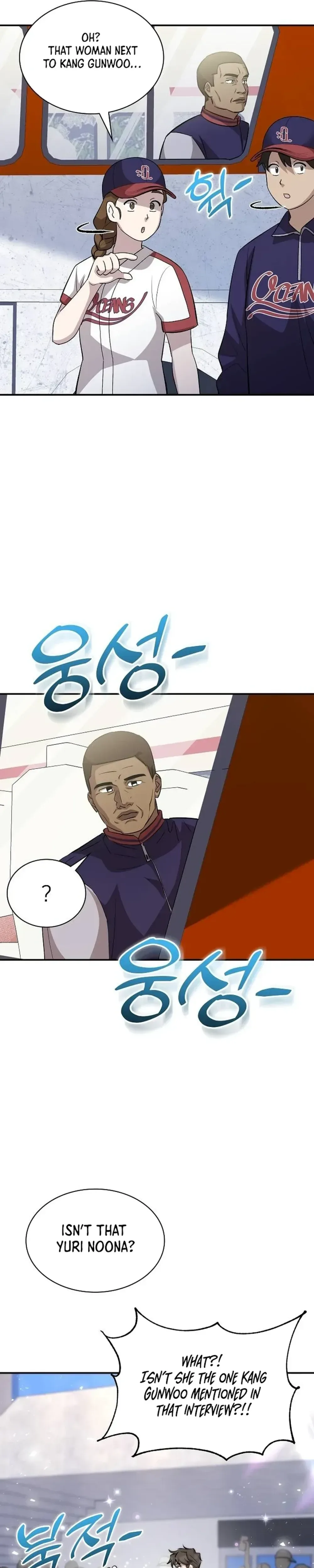 Genius Hitter Hits Fastball Chapter 24 Page 35