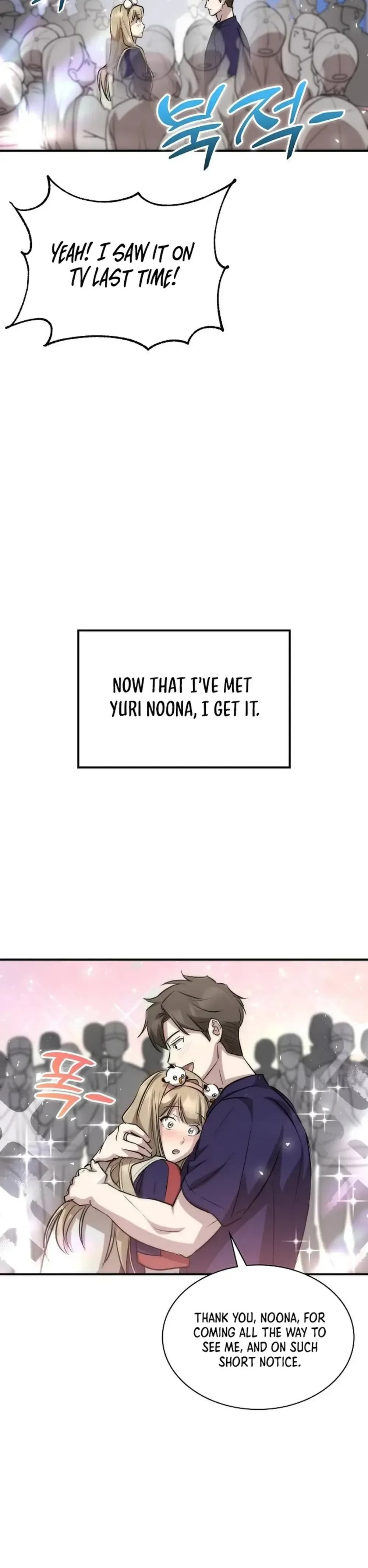Genius Hitter Hits Fastball Chapter 24 Page 36