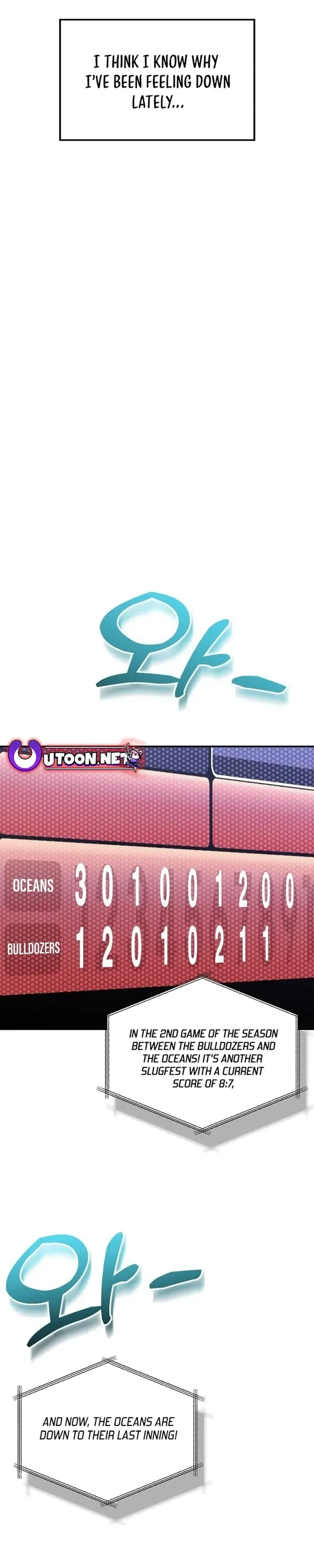 Genius Hitter Hits Fastball Chapter 24 Page 37