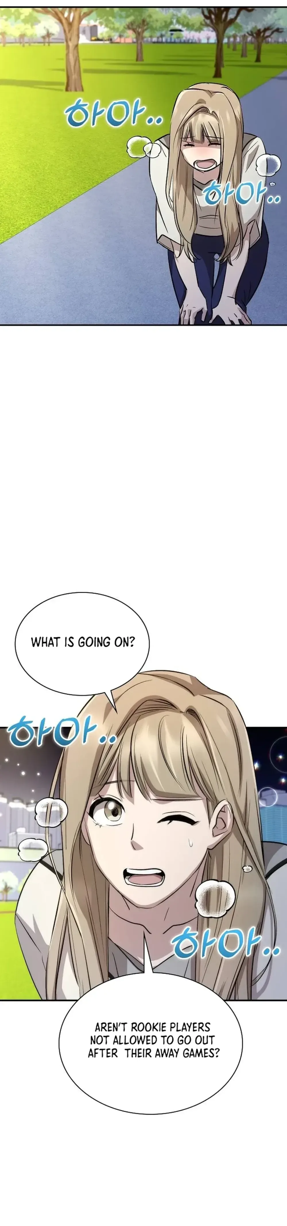 Genius Hitter Hits Fastball Chapter 24 Page 42