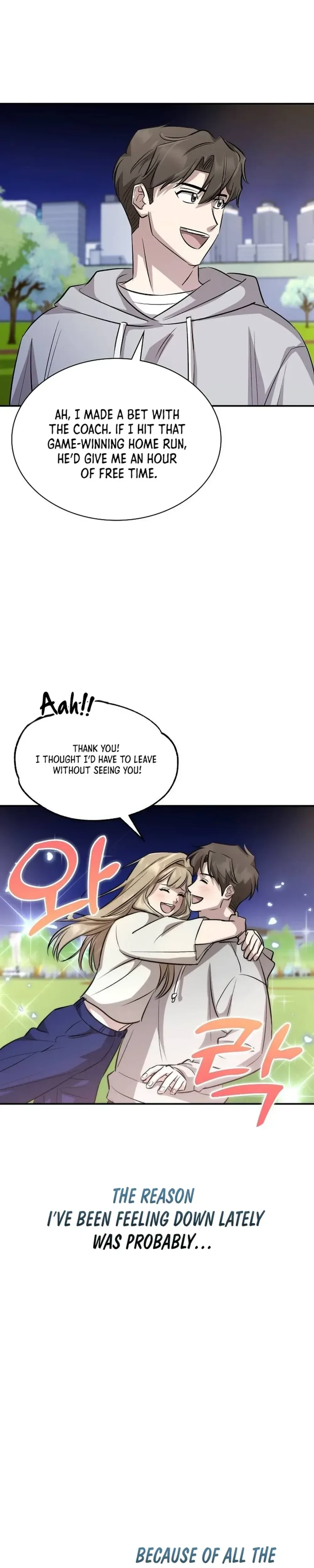 Genius Hitter Hits Fastball Chapter 24 Page 43