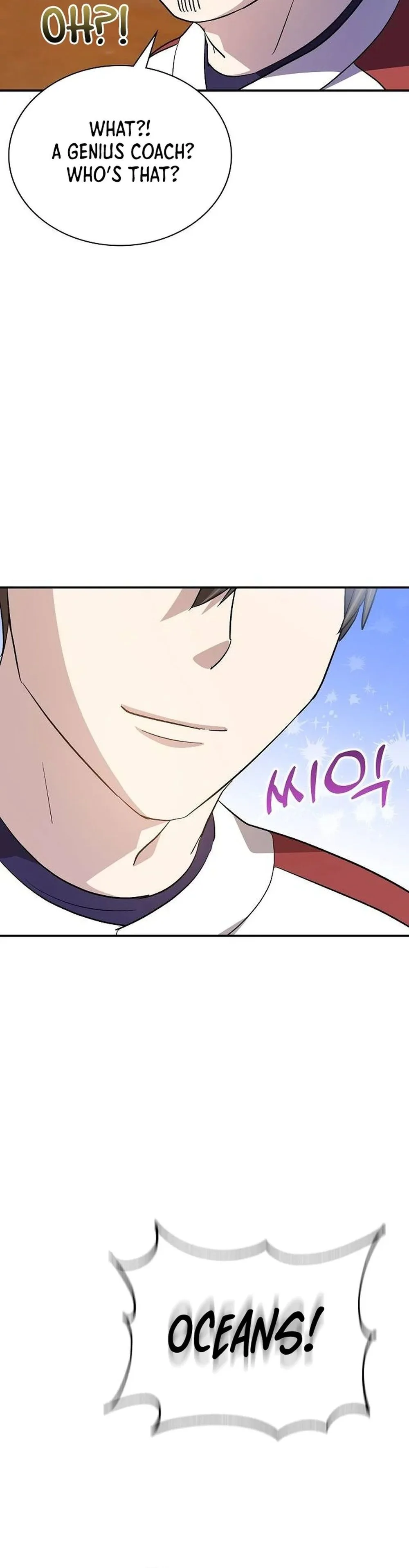 Genius Hitter Hits Fastball Chapter 31 Page 6