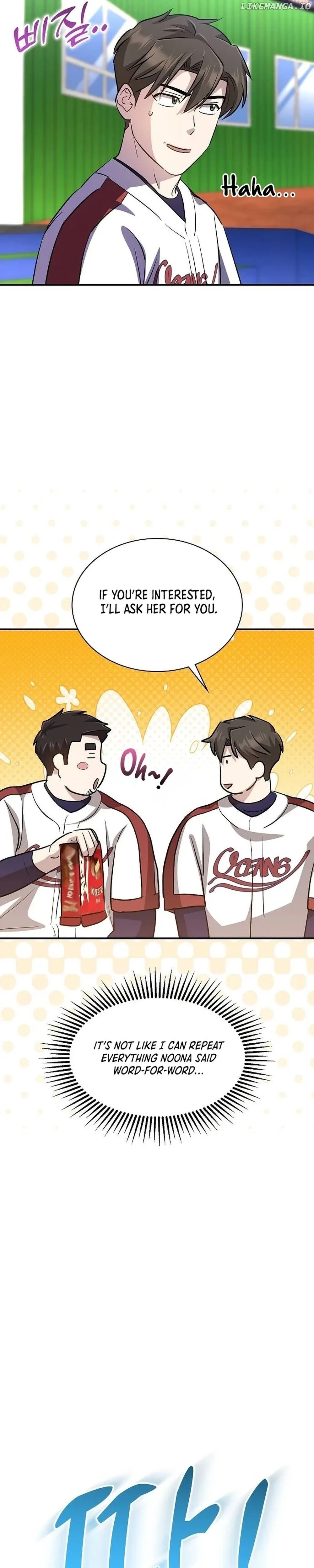 Genius Hitter Hits Fastball Chapter 31 Page 13