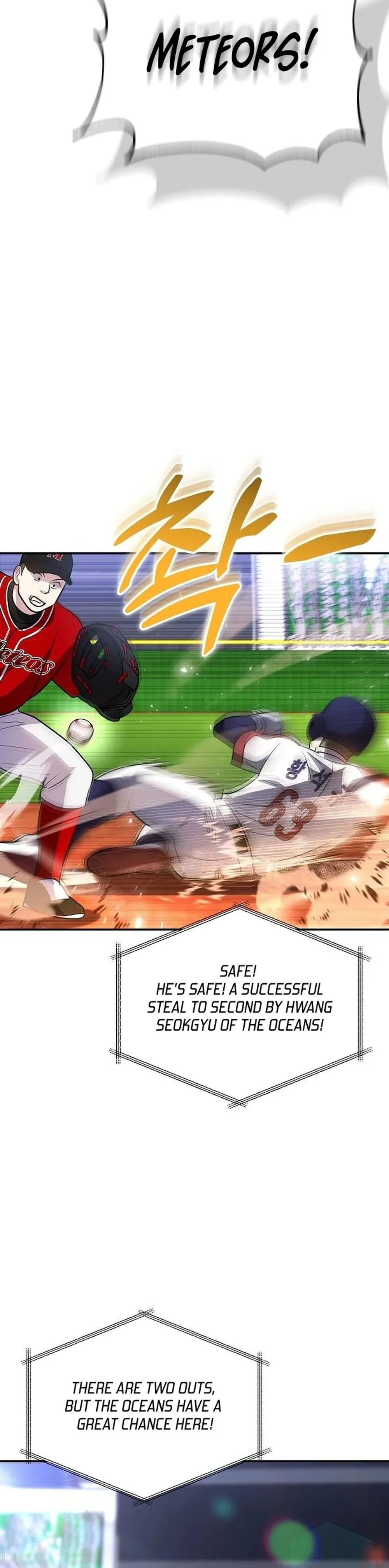 Genius Hitter Hits Fastball Chapter 31 Page 20