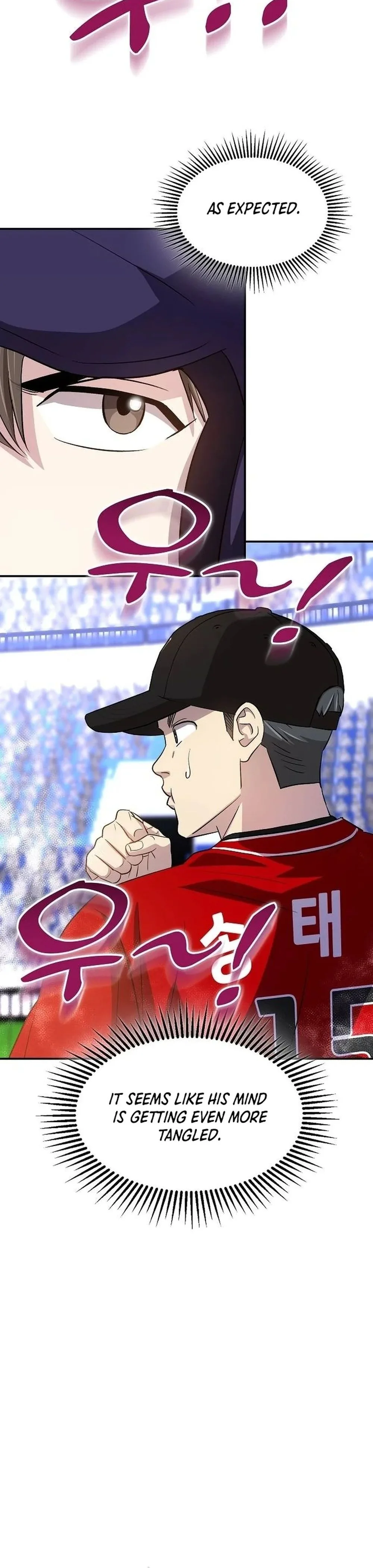 Genius Hitter Hits Fastball Chapter 31 Page 32