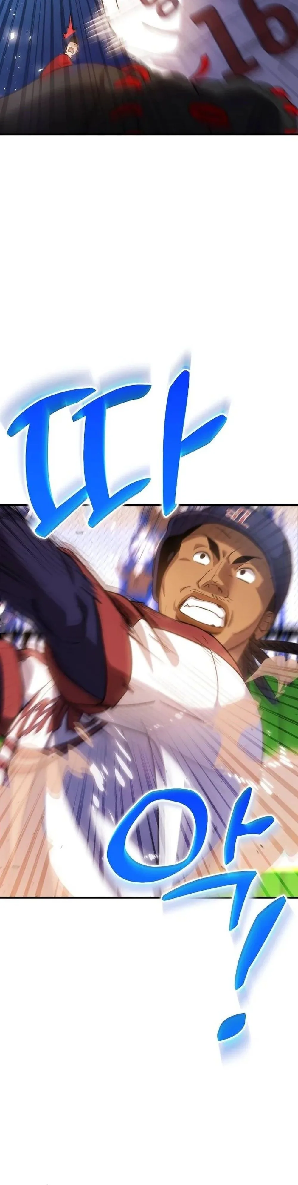Genius Hitter Hits Fastball Chapter 31 Page 44